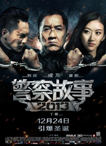 国产美女白嫩嫩在线观看